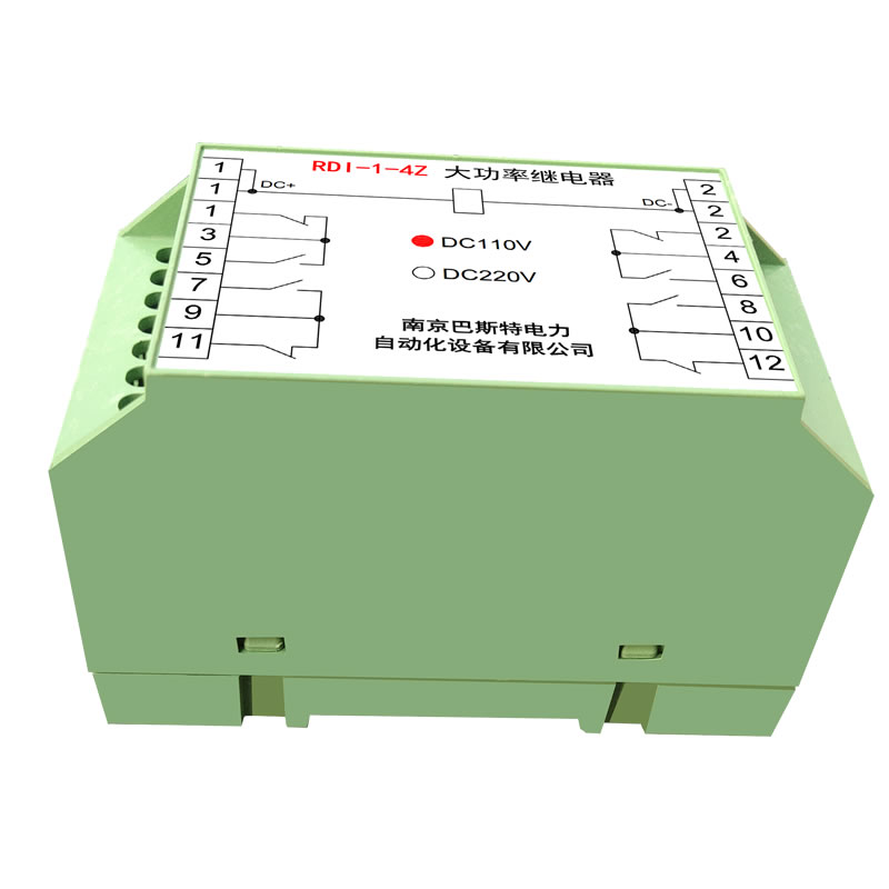 RDI-1-4Z大功率繼電器